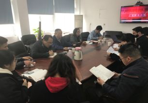 扛起时代使命，做好党建带群建工作——电商认证鉴定党支部4月主题党日文物鉴定活动纪实